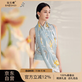 宝石蝶真丝丝巾女100%桑蚕丝旗袍披肩围巾女妈妈生日礼物女礼盒/浅夏2
