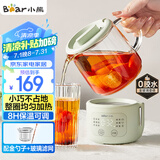 小熊（Bear）迷你养生壶养生杯 电炖杯电热杯煮花茶壶烧水壶办公室杯子0.4L全玻璃杯体YSH-F04E1