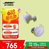 BoseQuietComfort 消噪耳塞 真无线蓝牙耳机主动降噪 大鲨3代 小鲨2代 智能耳内音场调教骁龙畅听技术 新一代小鲨-冷丁香紫