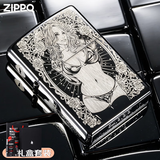 ZIPPO打火机黑冰150腾龙芝宝煤油防风定制简薇送父亲实用礼物七夕男友 黑冰性感女郎