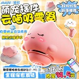 姬欲跳蛋成人女性生理解压情趣用品小玩具怪兽远程异地手机遥控自慰弹