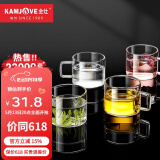 金灶（KAMJOVE） 茶杯玻璃茶杯品茗杯耐热玻璃杯 家用办公室喝茶杯泡茶杯小茶杯 K-106/4个装120毫升