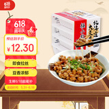 喜代美 初津味 极小粒纳豆 日本原装进口 44.5g*4盒