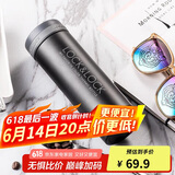 乐扣乐扣（LOCK&LOCK）不锈钢纤巧便携保温茶水杯车载商务男女保温杯子300ml黑色LHC561