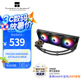Thermalright(利民)  FROZEN WARFRAME 420 BLACK ARGB 寒冰装甲 一体式水冷散热器IPS液晶屏 FW420 BLACK ARGB