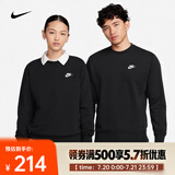 耐克（NIKE）男子法式毛圈圆领上衣 SPORTSWEAR CLUB BV2667-010 M