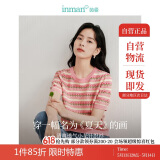 茵曼百搭轻薄通勤风女装条纹针织短袖t恤夏季显瘦套头上衣 藕粉色 XL