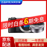 Sony索尼a5000/a6000/a6300/A6400数码高清4K视频二手微单反相机A6500 95新A5000含16-50镜头(美颜+翻转功能) 官方标配