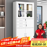 常晟（CHANGSHENG） 文件柜办公室柜钢制铁皮柜资料柜档案存放柜财务室文件柜带锁 偏三斗带保险柜文件柜 经济款