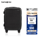 新秀丽（Samsonite）行李箱20英寸拉杆箱欧洲设计条纹旅行箱包密码登机箱黑色KF1