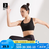 迪卡侬运动内衣跑步健身薄款防震裹胸美背文胸背心RUNW-黑色S-2756079