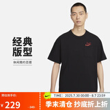 耐克(NIKE)男短袖T恤 中考祝福礼物 考试全对HF6594-010 黑L