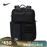 耐克NIKE【滔搏运动】男子NK UTILITY ELITE BKPK - 2.0双肩包 FN4173-010 F