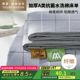雅鹿·自由自在 100%全棉床单单件纯棉床罩单人学生宿舍被单160x230巴洛克