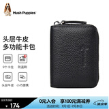 暇步士（Hush Puppies）卡包男名片夹超大容量多卡位证件套防盗刷生日礼物送男友实用