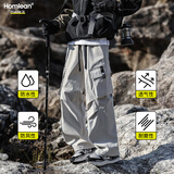 Homlean美式户外工装裤秋季男士宽松直筒阔腿防水运动休闲裤HT22浅灰L