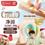 可悠然【丁禹兮同款】沐浴露大黄瓶美肌香氛香味1.65L胖东来同款