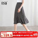 欧莎（OSA）夏天高腰碎花半身裙女夏季中长款不规则a字鱼尾裙子25年新款 黑底印花 M