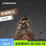 迪卡侬（DECATHLON）登山鞋男户外防滑凉鞋夏季透气耐磨轻便徒步鞋溯溪鞋洞洞鞋 朱古力色-防撞款-NH500 40
