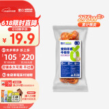 蒙贝 香酥牛棒骨 狗狗磨牙棒 狗狗零食磨牙洁齿骨 130g