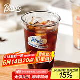 Bincoo玻璃咖啡杯冰美式杯子dirty冰拿铁杯冷饮夏天ins透明马克杯