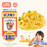 怡芽咖喱蔬菜儿童意面191.5g/盒 意大利面条宝宝意面速食早餐