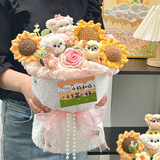 梵昇昱生日礼物送女友针织花束玩偶挂件送小朋友闺蜜老师创意求婚礼品 粉色小狗卡通花束 【送礼袋+灯串】