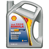 壳牌（Shell）劲霸柴油机油 R4 Super CI-4 15W-40 4L 国四 国五 重负荷润滑油