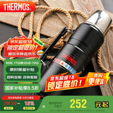 膳魔师（THERMOS）保温壶大容量2000ml高真空不锈钢户外运动旅行壶SK-2020 黑色
