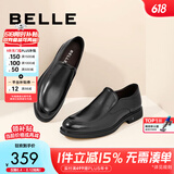 百丽男鞋舒适真皮正装鞋新款黑色圆头套脚商务皮鞋B3GK7CM1 黑色 40 (250mm)
