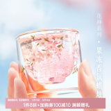 博物文创花神香薰果冻蜡烛礼盒古风陶瓷卧室香氛女生日礼物520 桃花渚-桃欲甜果香
