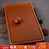 从简 32支德国电木茶盘家用大号排水式茶台整块电胶木现代简易茶托盘 德国黄金料【长40宽20高5cm】