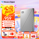 西部数据（WD）4TB 移动硬盘type-c Ultra系列 2.5英寸 银 机械硬盘 笔记本电脑外接加密兼容Mac 大容量家庭存储