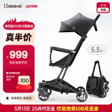 爱贝丽（IBelieve）遛娃神器婴儿推车超轻便MINI伞车易折叠可坐可躺手推车小孩童车 小不点6S 黛黑色 无灯版 6月+