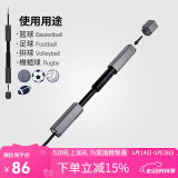 摩腾（molten）气筒 HPGDX充气筒篮球足球排球球类打气筒 HPGDXSL菱形双向气筒