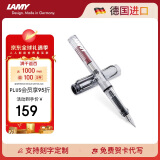 凌美（LAMY）钢笔签字笔 生日节日礼物学生成人练字文具 德国进口 自信系列墨水笔 全透明质感 EF0.5mm
