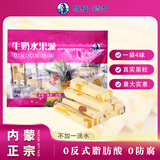 塔拉·额吉塔拉·额吉牛奶水果派大礼包480g