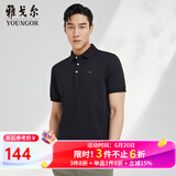 雅戈尔（YOUNGOR）短袖POLO衫男翻领舒爽透气棉手感舒适POLO衫 VSPC533066ACA黑色 S