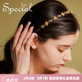 special欧美复古手工防滑发箍弹力式发饰发卡头饰女头箍 金色 复古造型L号