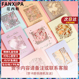范西帕（FANXIPA）品牌奢侈包包女包单肩包女士手提斜挎包情人节生日礼物送女友老婆 【代写贺卡】请拍这个 高端轻奢大牌2025新款女生包包