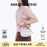 Amazing Song乙颂女包【陈都灵同款女包】软欧包中号单肩斜挎包生日礼物