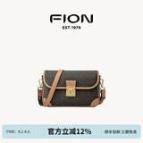 菲安妮（FION）经典老花锁扣小方包女包2025法棍包单肩斜挎包生日礼物 啡/驼
