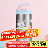contigo儿童学生保温杯吸管杯HBC-GIZ265VP+独角兽乐园400ml