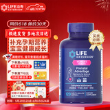 Life Extension沿寿综合产前营养胶囊DHA孕妇复合维生素孕妇营养补品孕期哺乳期