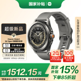 小米（MI）Xiaomi Watch S4 Sport 氟橡胶表带 国家补贴 专业户外运动手表 心率血氧监测 小米手表智能手表