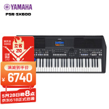 雅马哈（YAMAHA）PSR-SX600 61键成人专业教学直播娱乐舞台弹唱电子琴