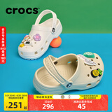 crocs卡骆驰经典洞洞鞋儿童鞋户外休闲鞋凉鞋/206991 骨白色-2Y2(含智必星) 34 (205mm)