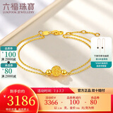 六福珠宝 黄金手链花丝玲珑转运珠双层足金手饰 计价 HEGTBB0001 约3.38克
