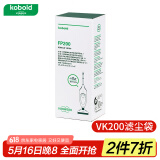 福维克（VORWERK） 吸尘器配件 适用VK200高效 滤尘袋6只装配件 吸尘器滤尘袋