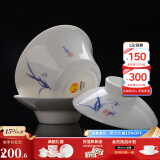华光国瓷 釉下彩茶杯盖碗 骨瓷功夫茶具泡茶碗 青花瓷三才茶盖碗 淡雅青草